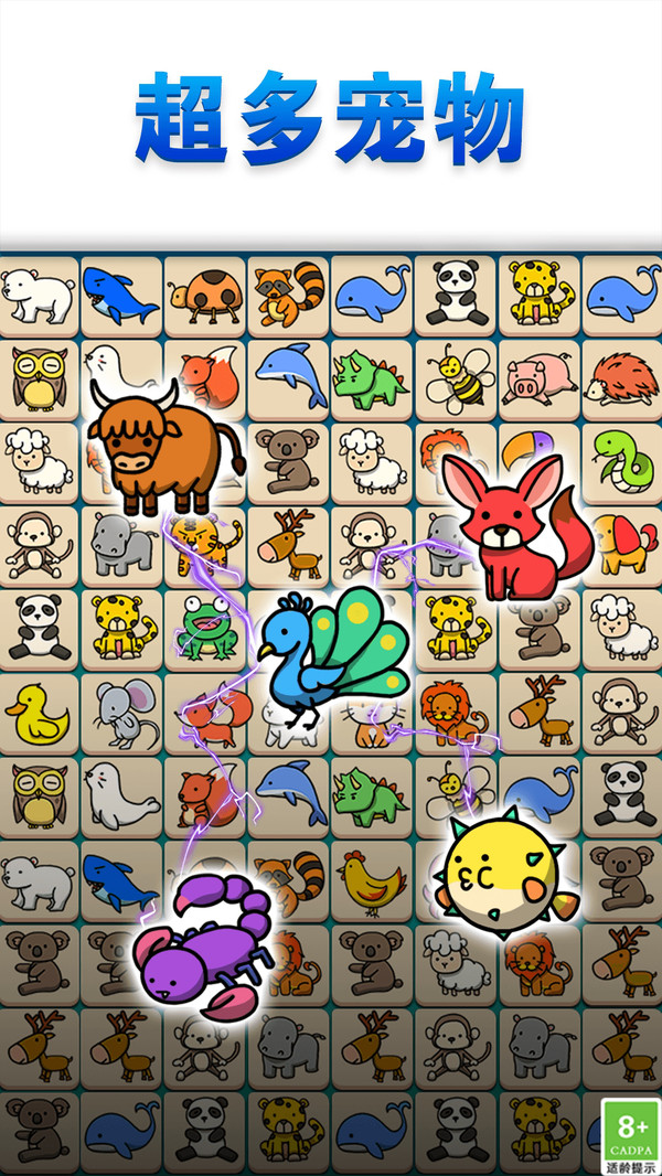 �����Ǹ�����v1.0.1 ����