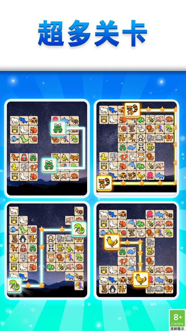 �����Ǹ�����v1.0.1 ����