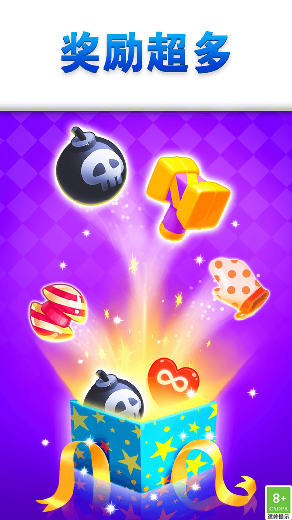 �����Ǹ�����v1.0.1 ����