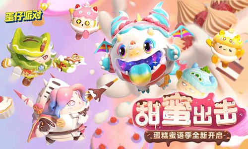 �����ɶԹٷ�������v1.0.142 ��׿��