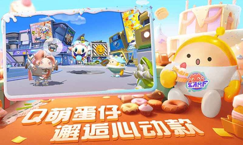 �����ɶԹٷ�������v1.0.142 ��׿��