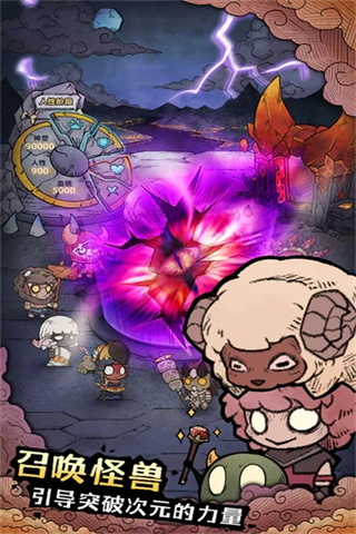 ��������2��Ѱ�v1.3.5 ���°�׿��