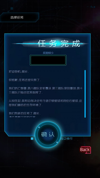 �Ǽ�ͻϮ������v2.6 ��׿��
