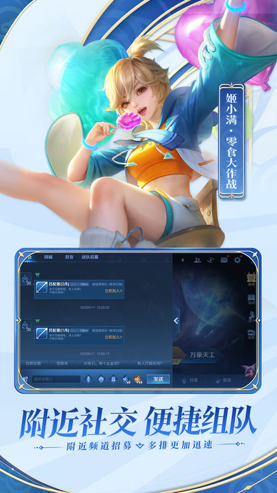 ������ҫ���˻�汾���عٷ����°�v9.2.1.17 ��׿��