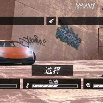 ����ʻ3DStreet Driving