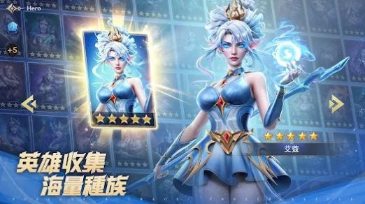 ����˪��Ԫ��ħ��(Puzzles & Chaos: Frozen Castle)v1.17.00 ��׿��