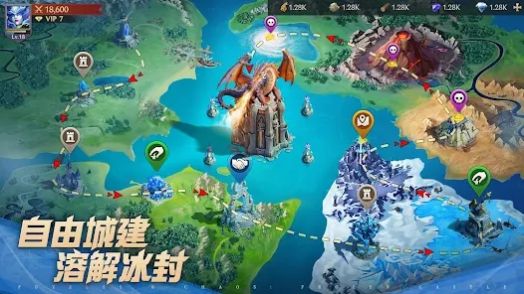 ����˪��Ԫ��ħ��(Puzzles & Chaos: Frozen Castle)v1.17.00 ��׿��