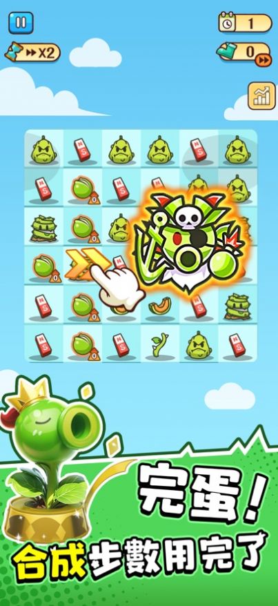 �군�ұ���ʬ��Χ��v1.0.1 ��׿��