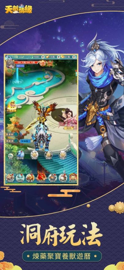 �콣��Ե�鶨����v1.6.0 ��׿��