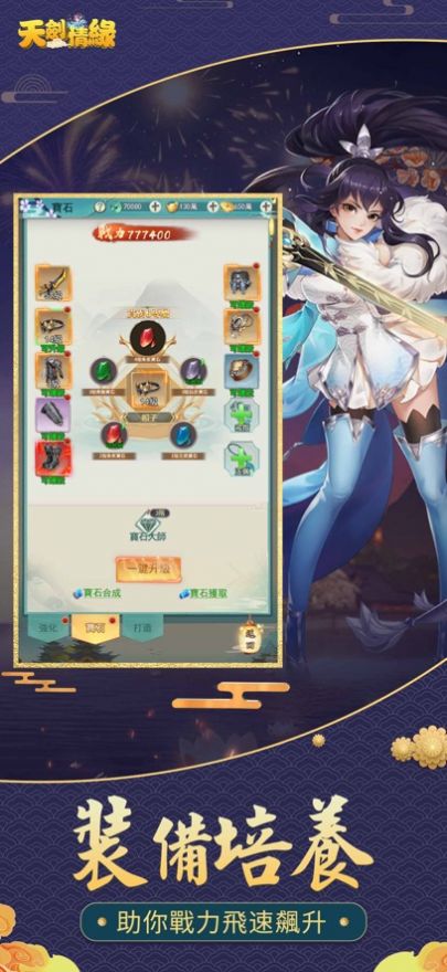 �콣��Ե�鶨����v1.6.0 ��׿��