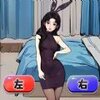 ��ʲô��ÿ�v1.0 ��׿��