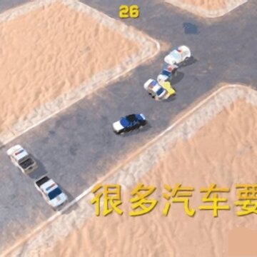 追博 追博