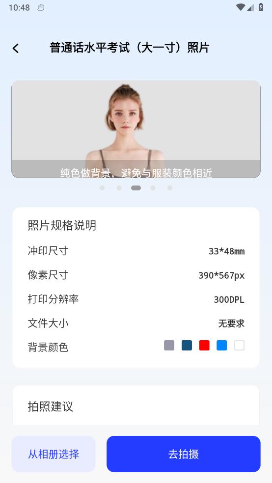 ����֤����v1.0.0 �ٷ���