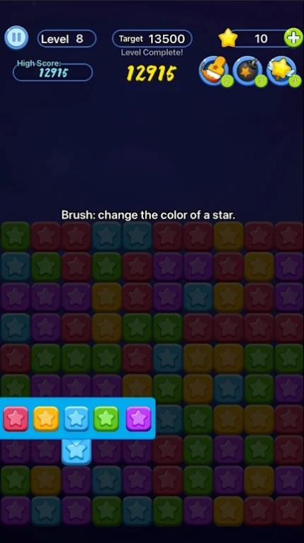 ��������2024(Pop Star 2024)v2.1.5 ��׿��