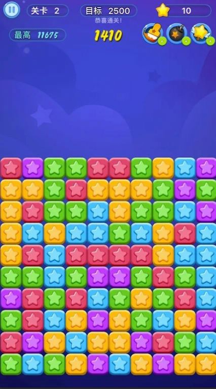 ��������2024(Pop Star 2024)v2.1.5 ��׿��