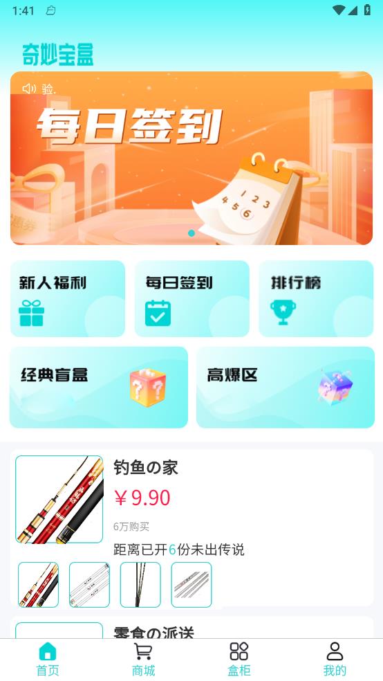 �����v1.0.0 �ٷ���