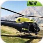 ����ֱ����Helicopter Copv0.2 ��׿��