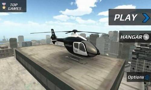 ����ֱ����Helicopter Copv0.2 ��׿��