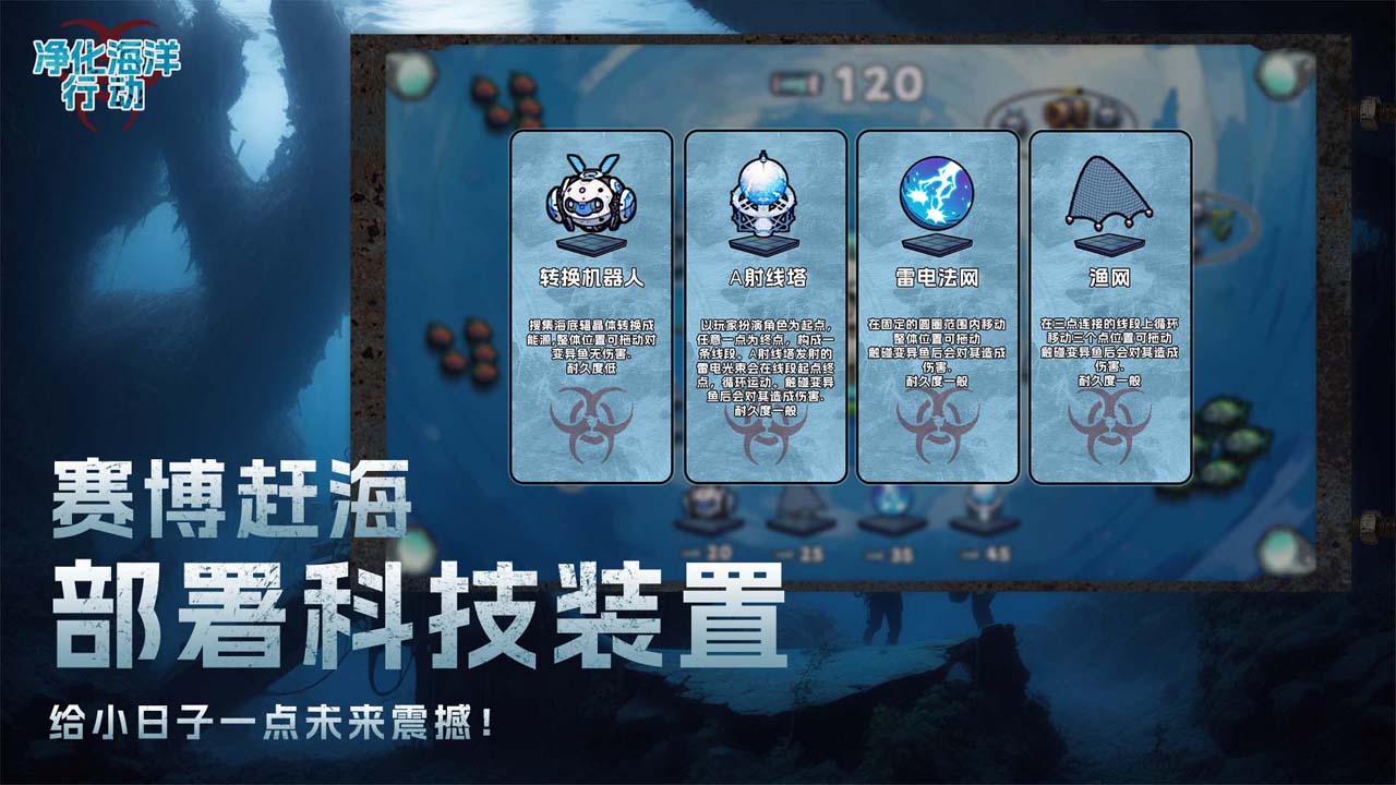 ���������ж����԰�v1.0.2 ��׿��
