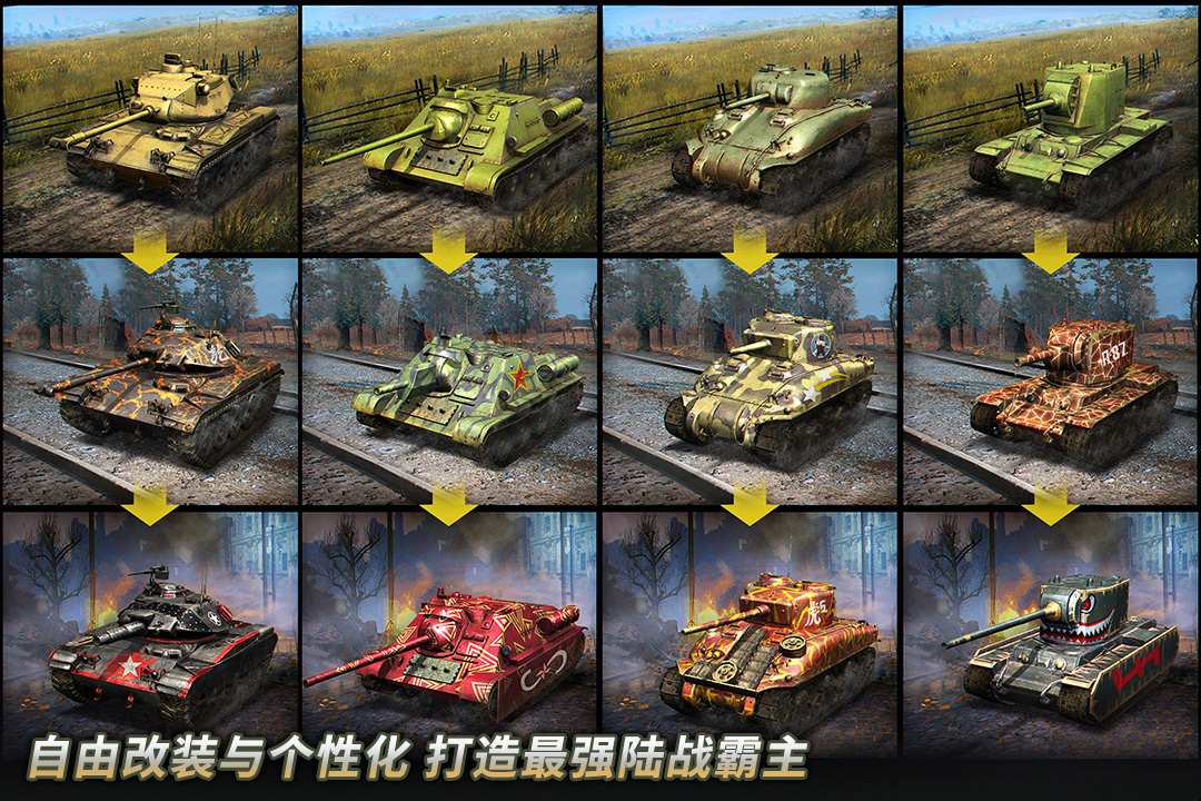̹�����滪Ϊ��v1.7.0 ��׿��