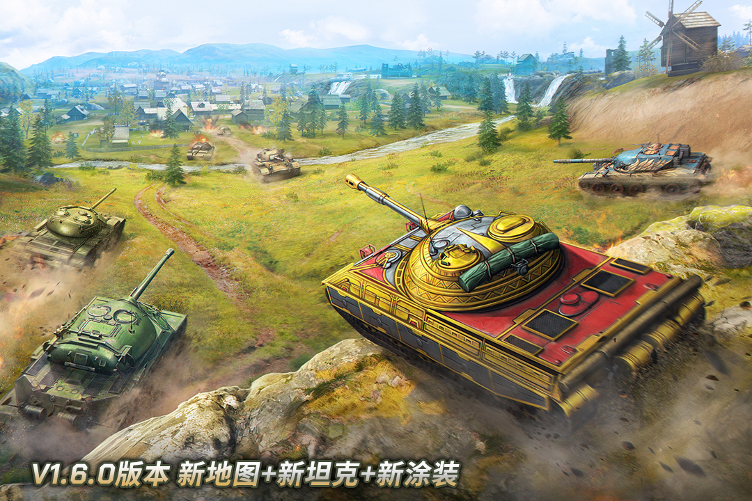 ̹�����滪Ϊ��v1.7.0 ��׿��