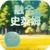 �ں�ʷ��ķv1.0.0 ��׿��
