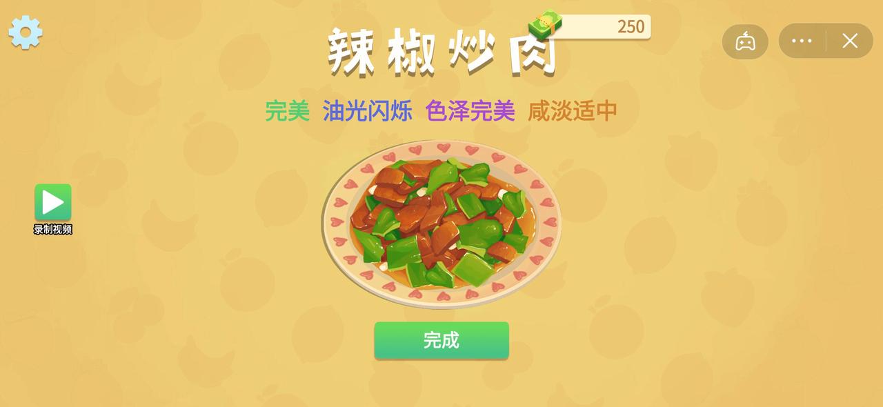 ���̵Ĳ����ڹ��˵����ð�����v1.0 ��׿��