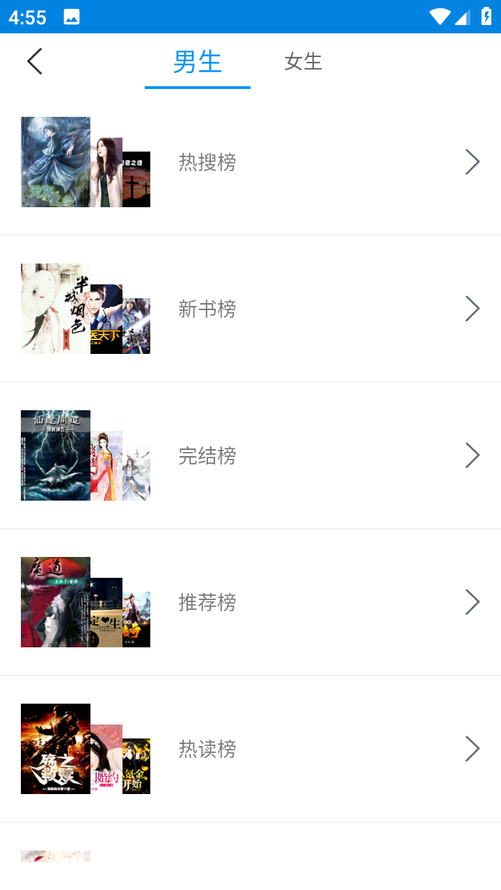 һ¬С˵v890098 ���°�