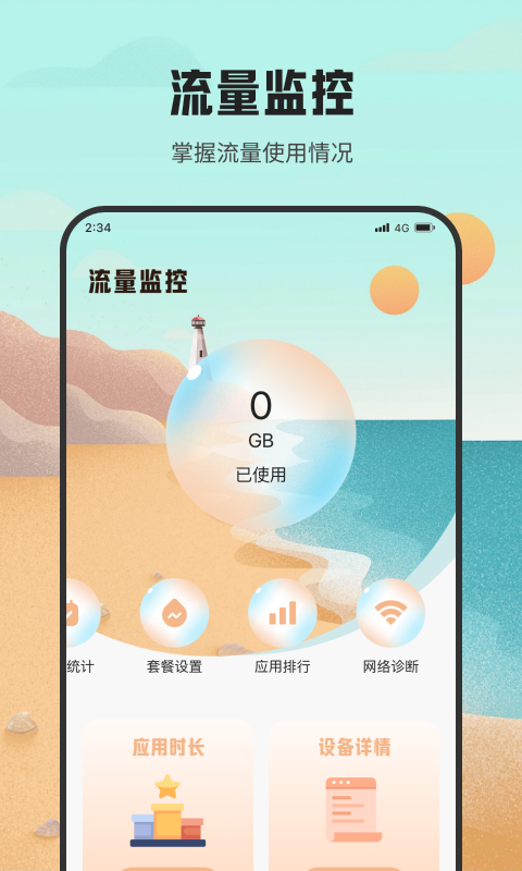 ϺƤ��������v1.0.0 �ٷ���