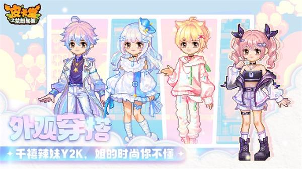 Ƥ����֮������Դ�ڲ��v0.2.1_eb91fb1e ���°�