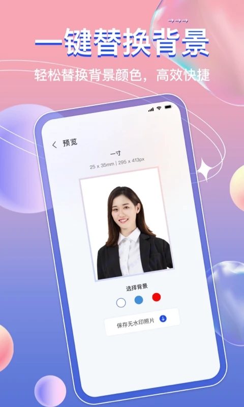 ֤����v3.2.6 ���°�