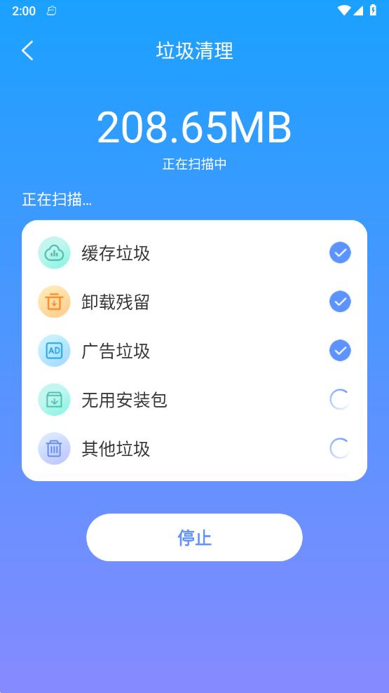 �Ż�����v1.0.0 ���°�