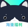 ��������v1.3 ���°�