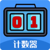 ÿ�ռ�����v1.0.0 ��׿��