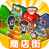 ��ͥ�̵�ֹ��ʷ����°�v1.0.94 ��׿��