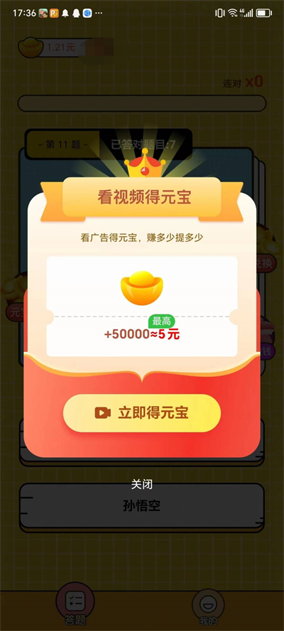 �����͸�v1.30.37 �����