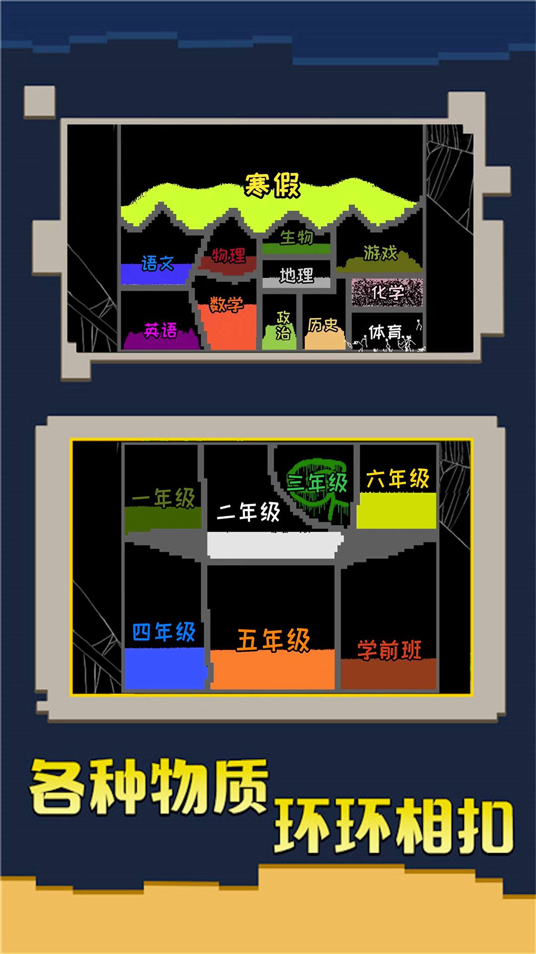 �����ҵĵ۹�v1.1 ��׿��