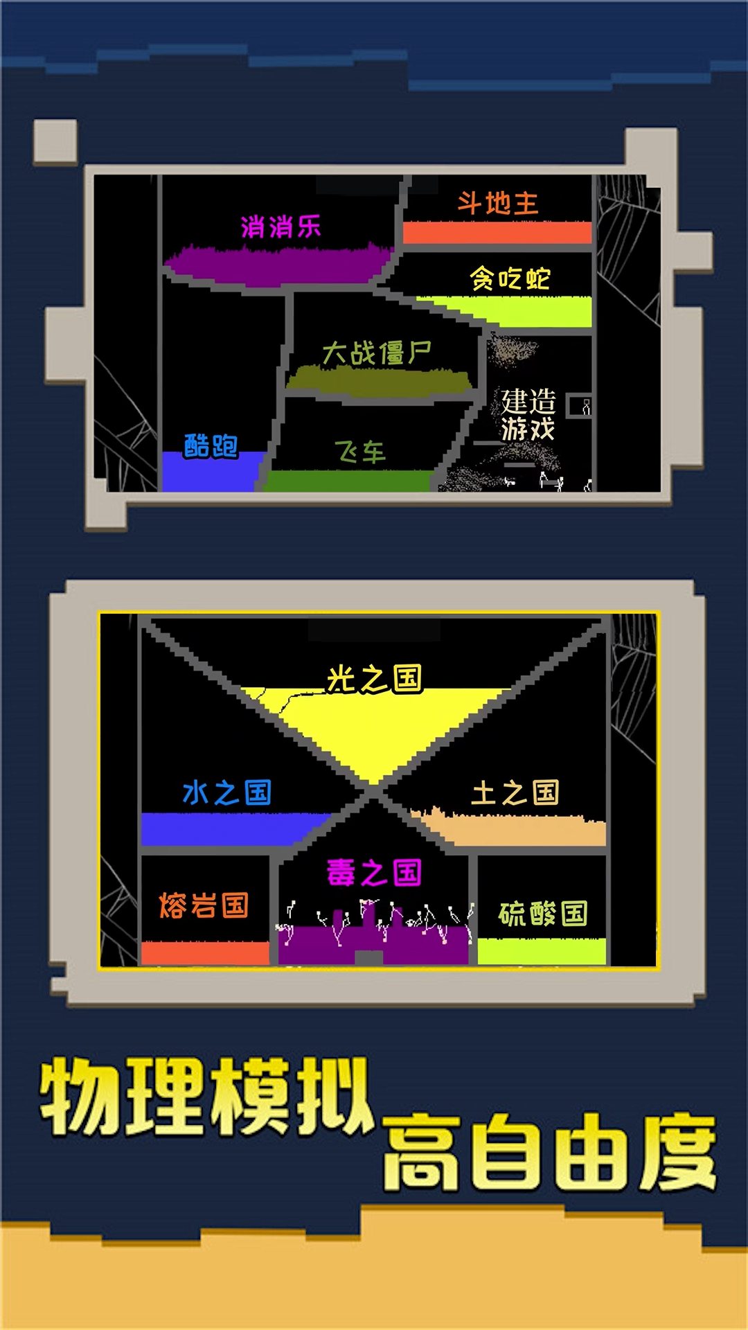 �����ҵĵ۹�v1.1 ��׿��