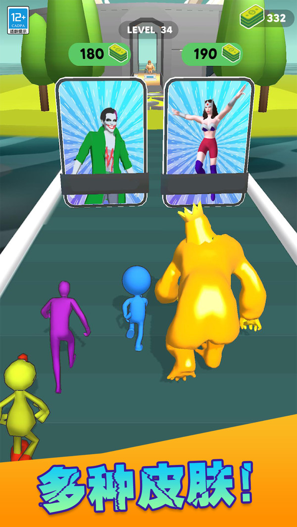 �ռ��������v1.0.1 ��׿��