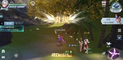 ��֮���ߴ�˵v1.0.0 ��׿��