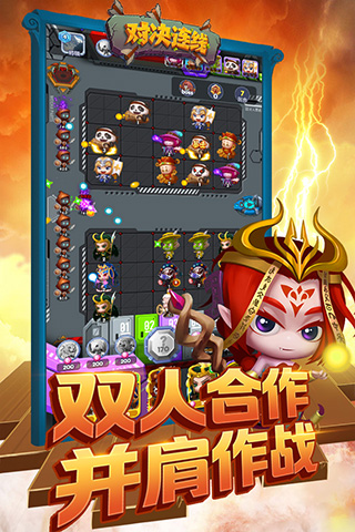 �Ծ������������İ�v1.0.2 �ٷ���