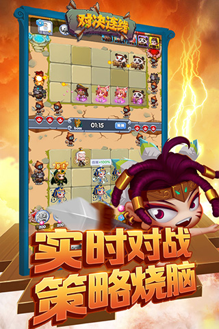 �Ծ������������İ�v1.0.2 �ٷ���