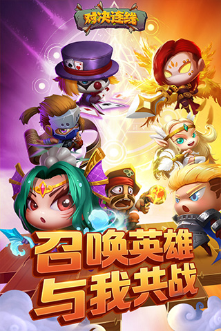 �Ծ������������İ�v1.0.2 �ٷ���