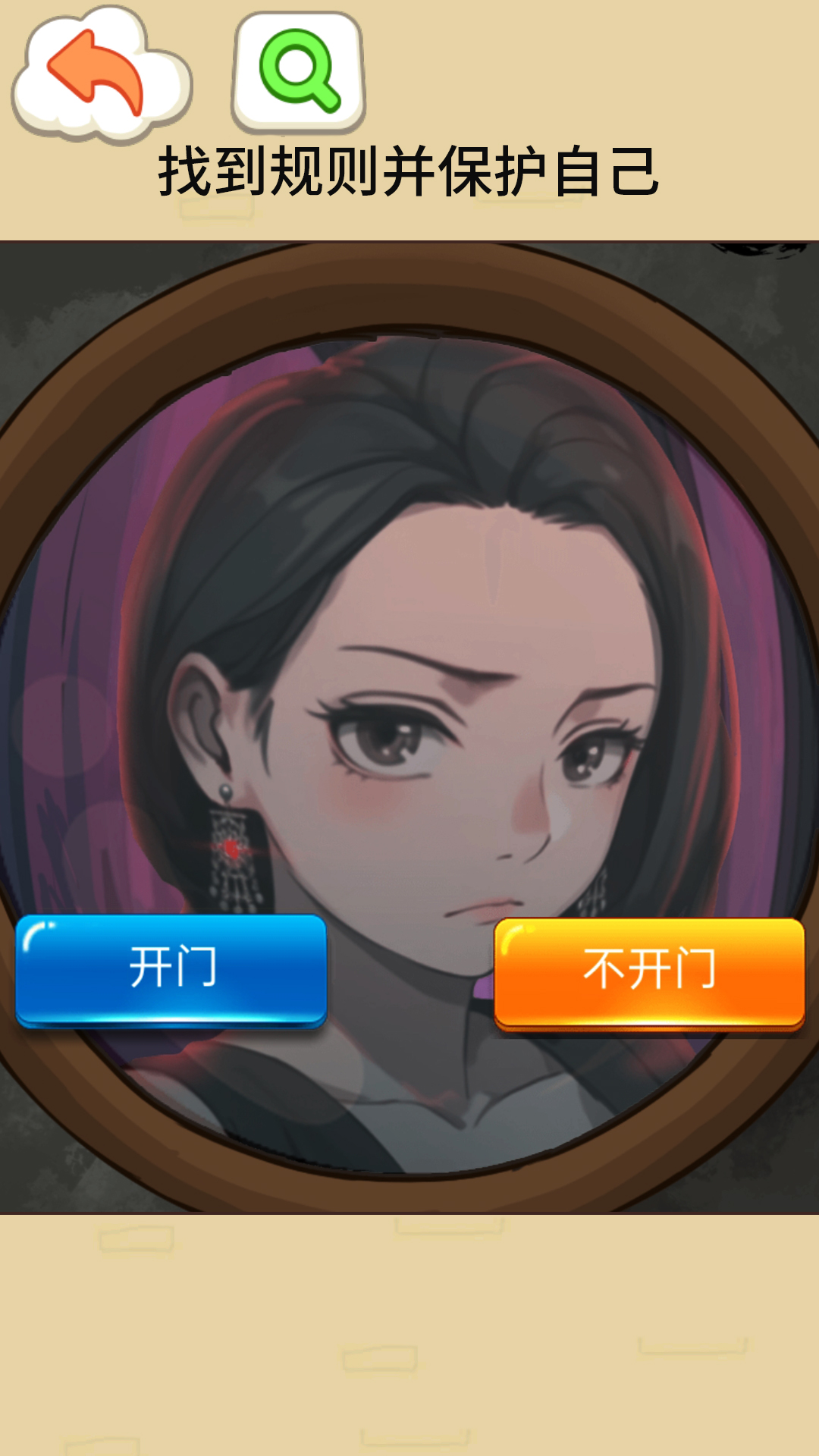 ������̸v1.0 ���°�