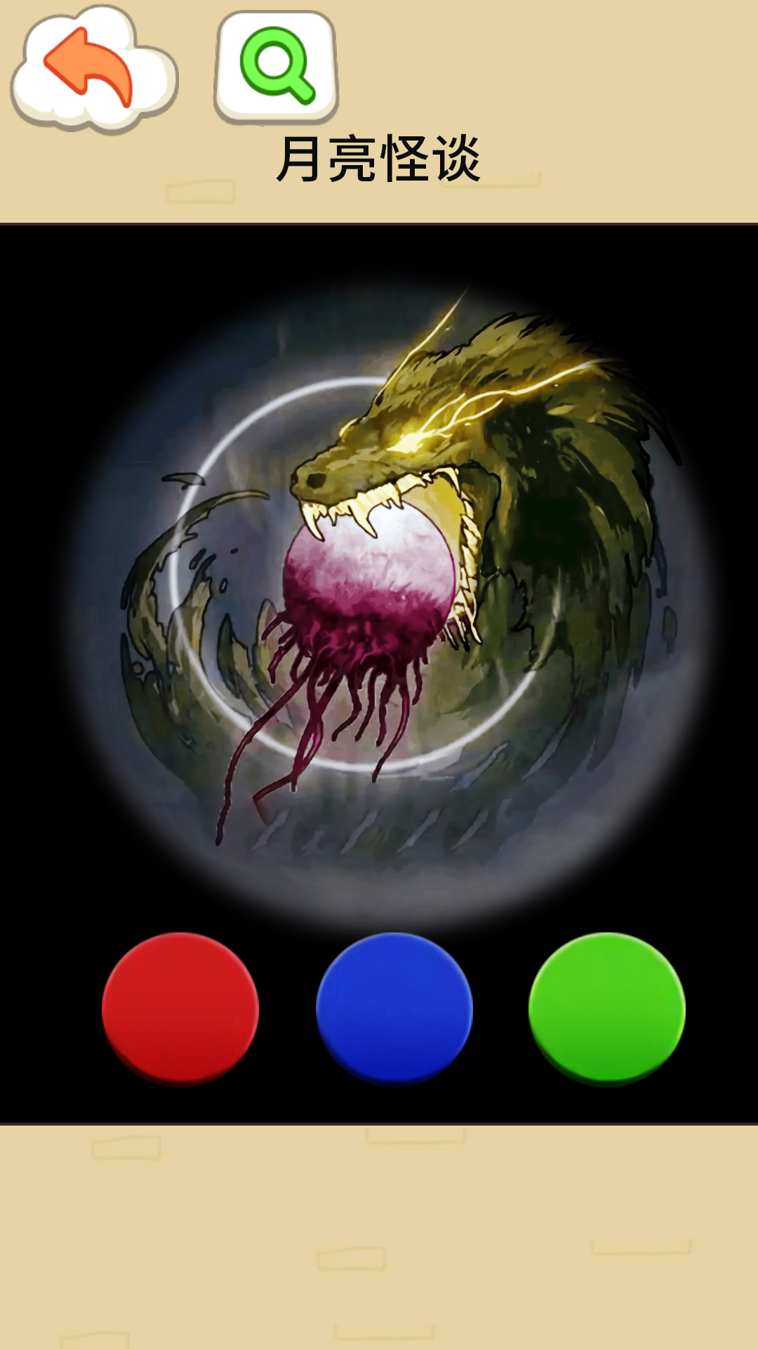 ������̸v1.0 ���°�