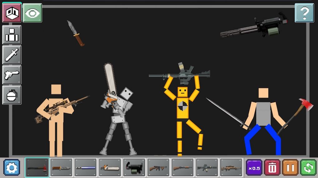 ������ż����ս(People Mutilate)v1 ��׿��