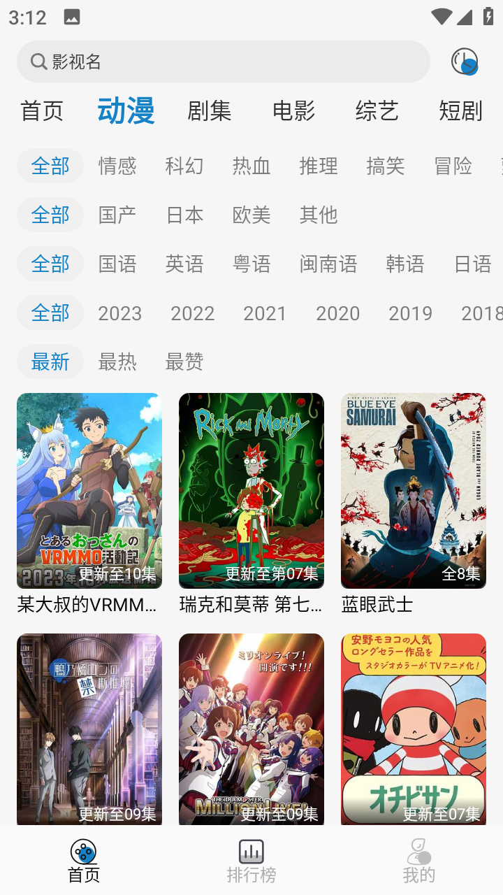 libhd�ٷ�appv1.0.1 ���°�