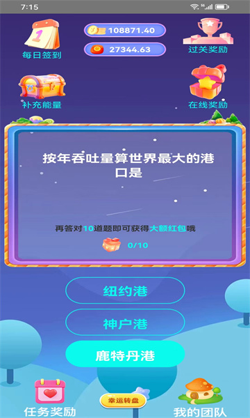 �ִʻ�appv1.0.0 ���°�