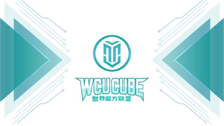 WCU CUBE����v1.0.9 ���°�