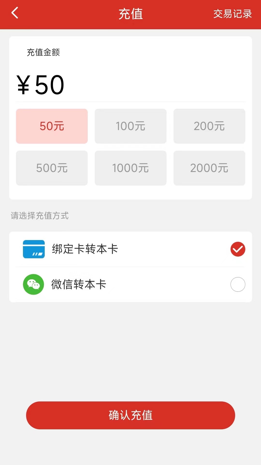 ���븶����v1.3.1 ���°�